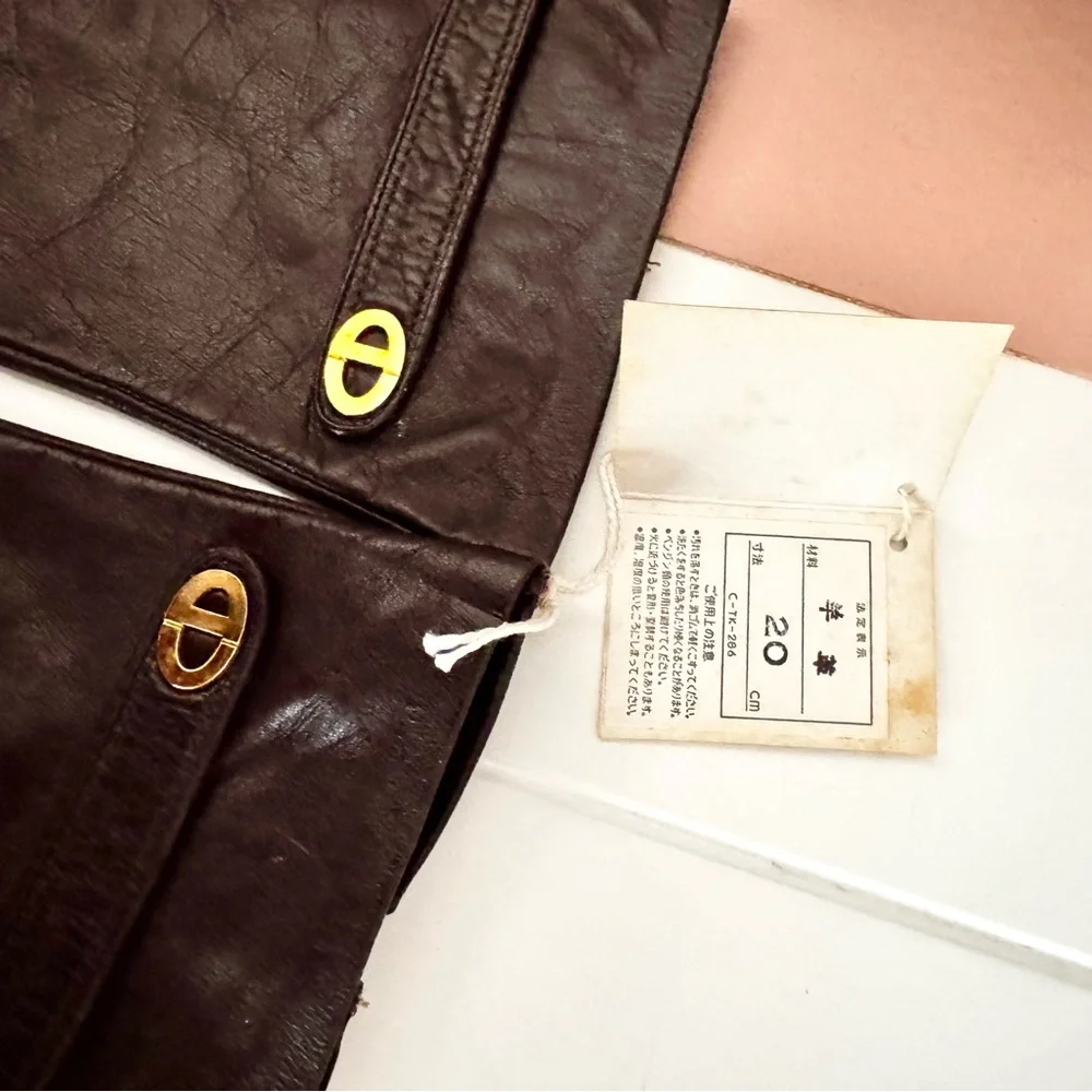New Vintage Dior Leather Gloves